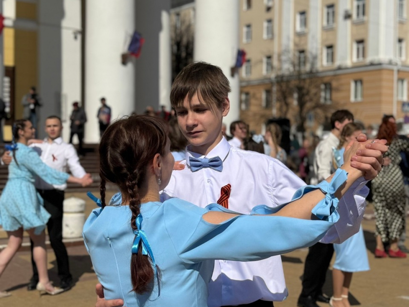 JPEG Файл