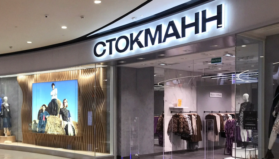 PROfashion - фотографии/фото/картинки PROfashion.ru