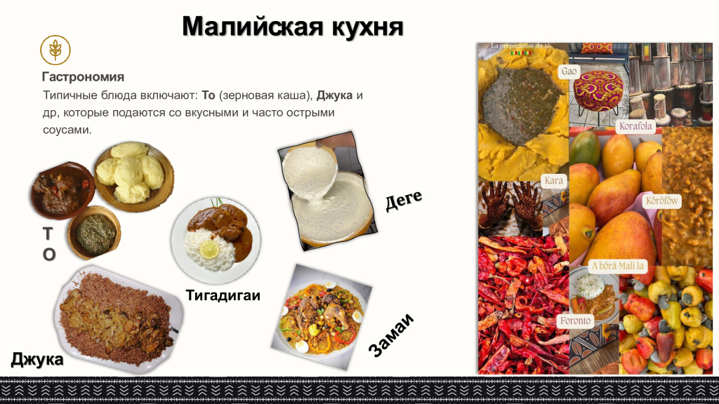 рисунок 8.jpg