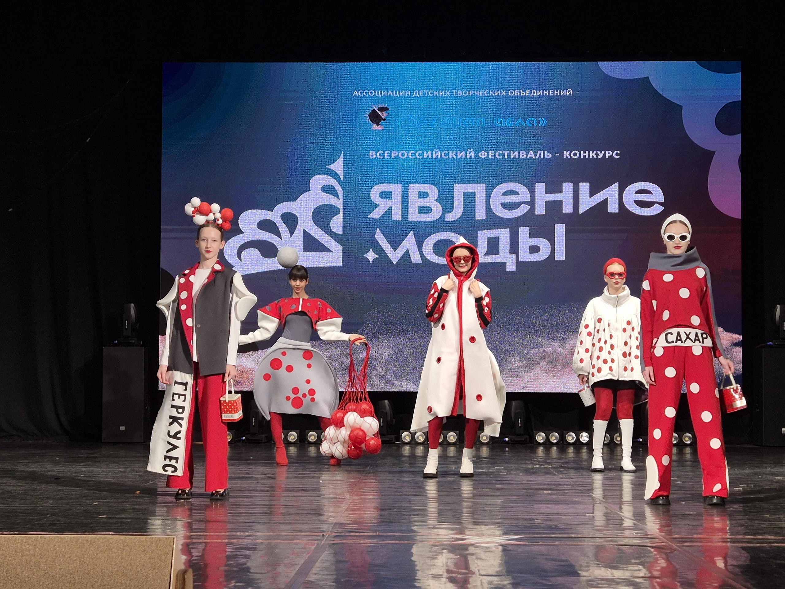 Фото новости