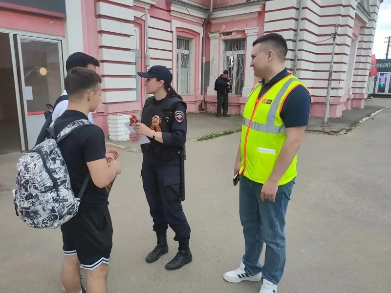 JPG Файл