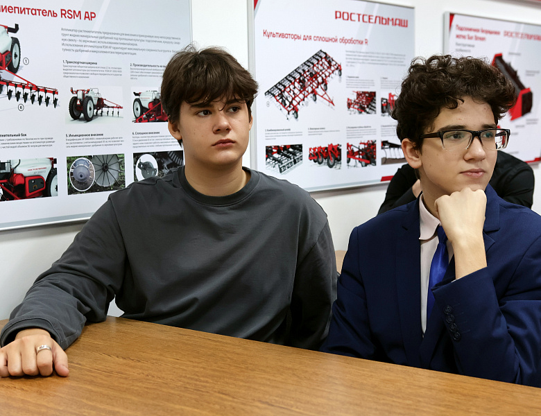  «IT-Инженер. Профессия будущего в цифровом мире»