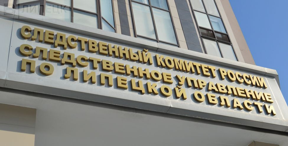 Под Липецком осудят экс-директора школы за фиктивный ремонт на сумму 125 тысяч рублей