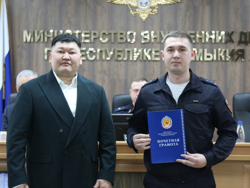 JPG Файл