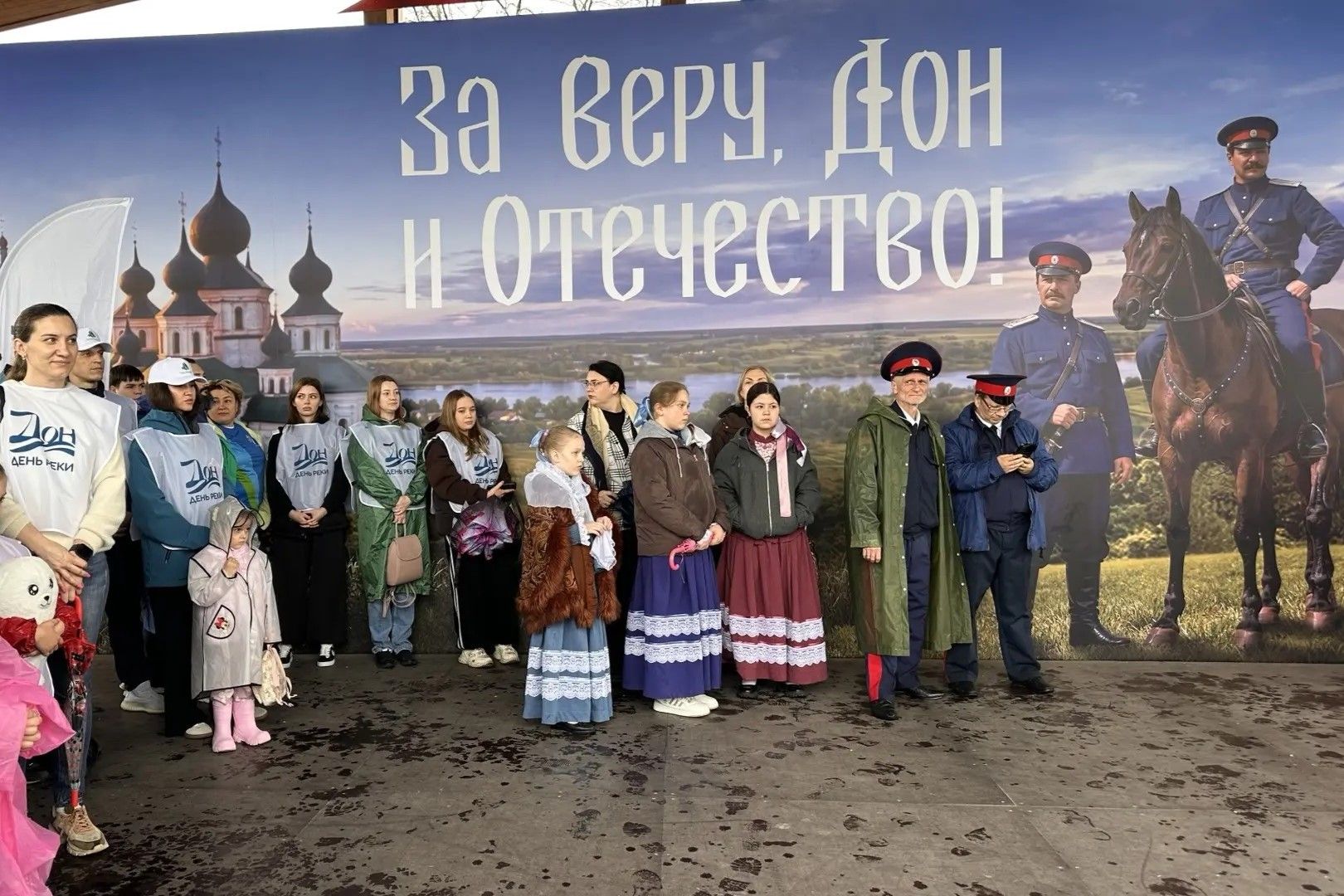 В Ростовской области состоялся экологический праздник – День реки Дон