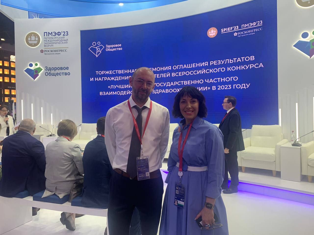 Социальные проекты правительства москвы