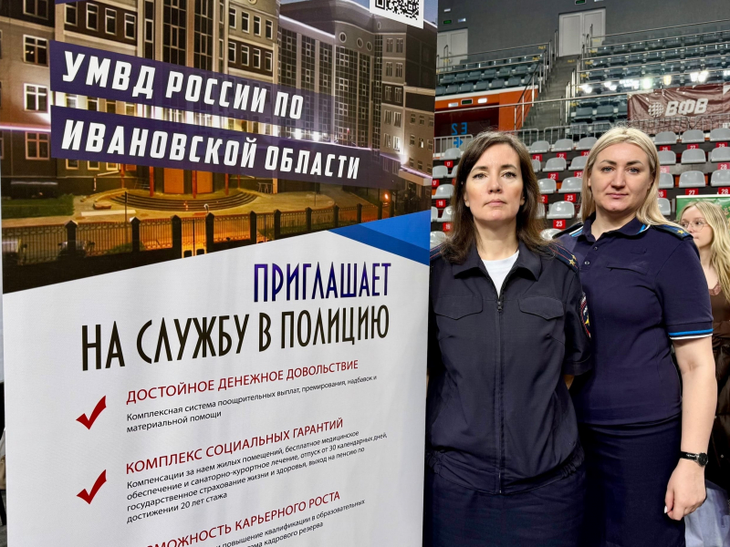 JPG Файл