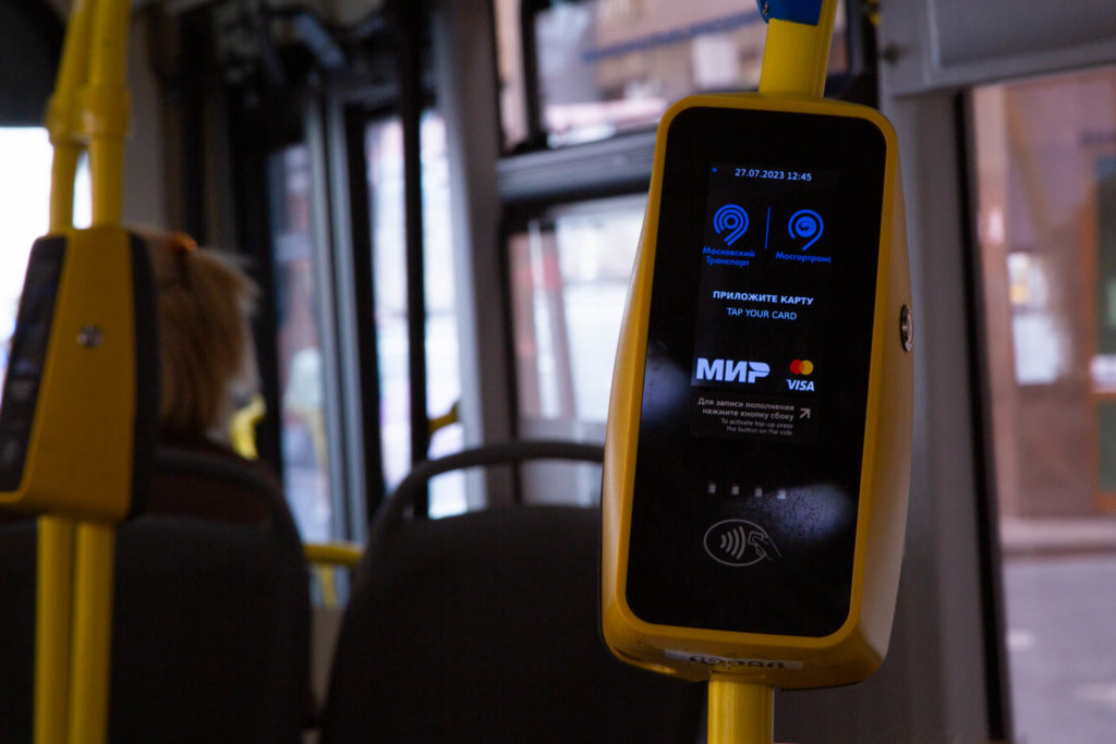Пассажиры в Нижнем Новгороде жалуются на повторное списание средств за проезд