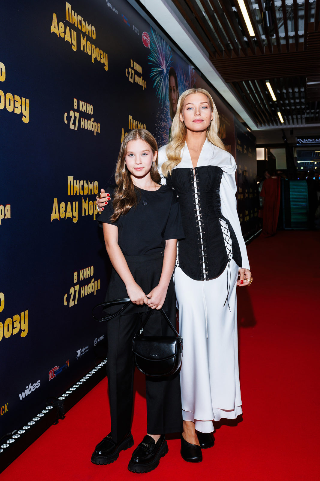 Детские желания: Кристина Асмус, Иван Охлобыстин и Лукерья Ильяшенко