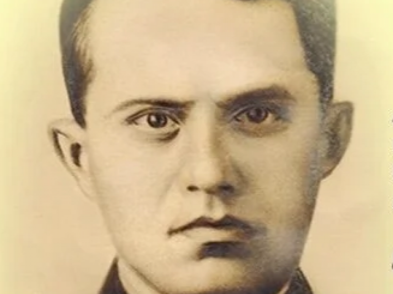 PNG Файл