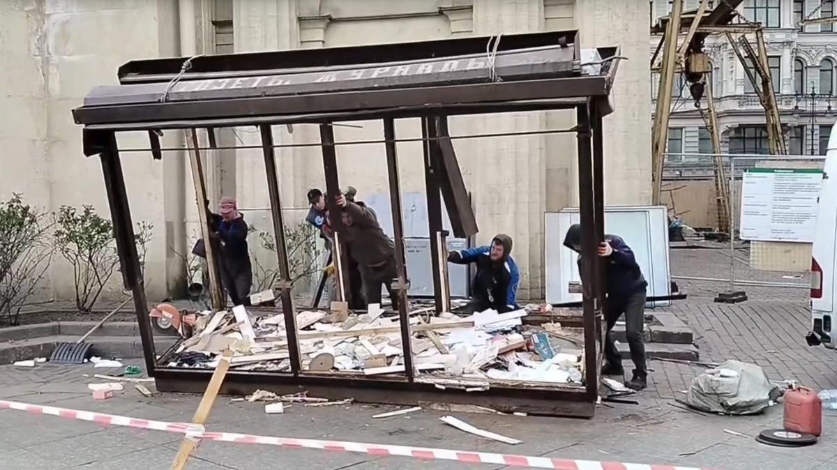 Скриншот видео: комитет по контролю за имуществом