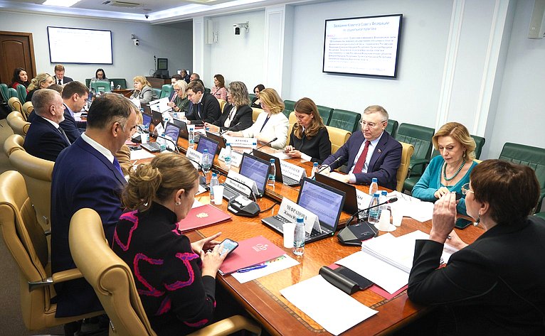 Заседание Комитета Совета Федерации по социальной политике