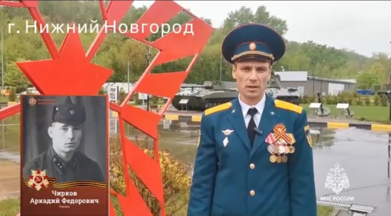 Ижевск сегодня. Сотрудники МЧС России из 14 регионов Поволжья прочли проникновенные строки стихотворения Расула Гамзатова 