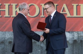 Пресс-служба правительства Челябинской области