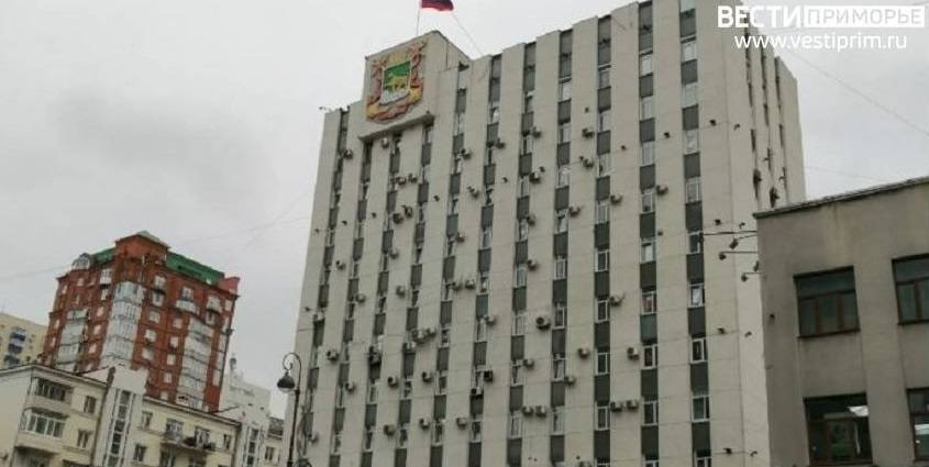 В мэрии Владивостока рассматривается вопрос о ликвидации Дирекции общественных пространств