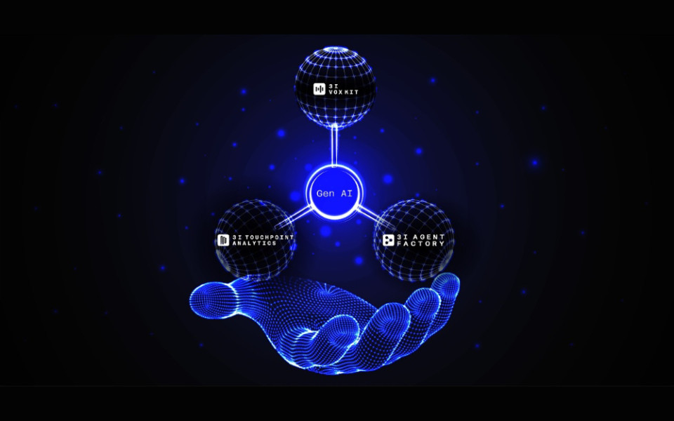 Цифровые сотрудники стали реальностью