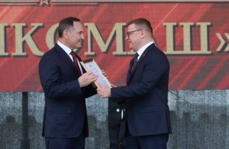 Пресс-служба правительства Челябинской области