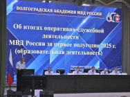 JPG Файл