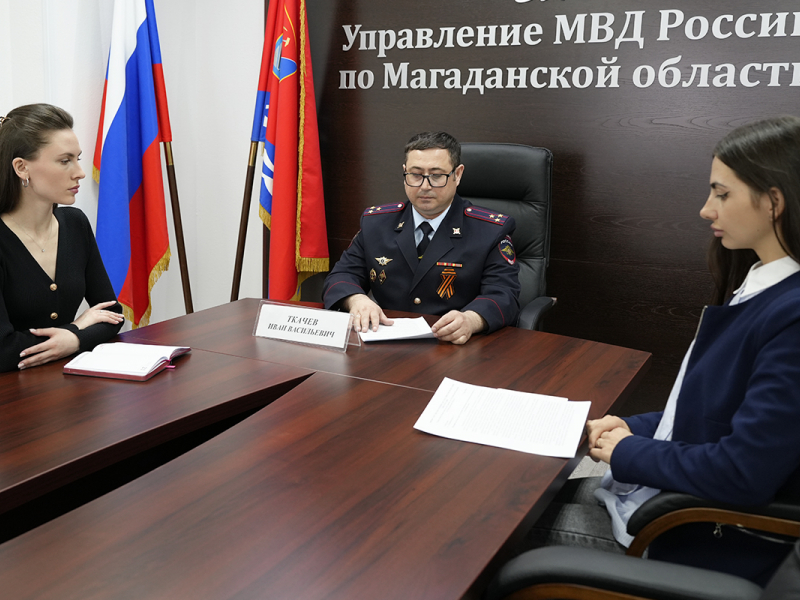 JPG Файл