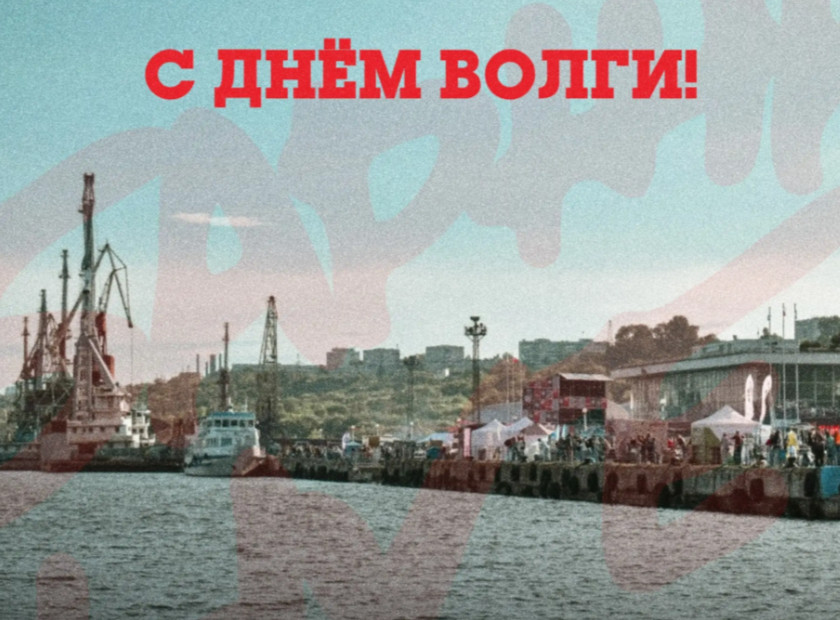 Парусный клуб, оргкомитет «Баржа Live» и мэрия зовут ульяновцев на субботник у Волги