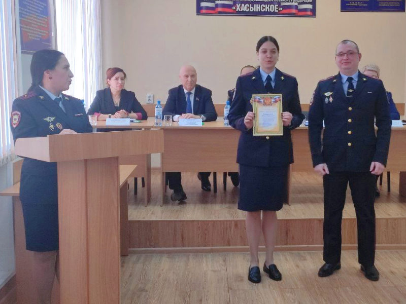 JPG Файл