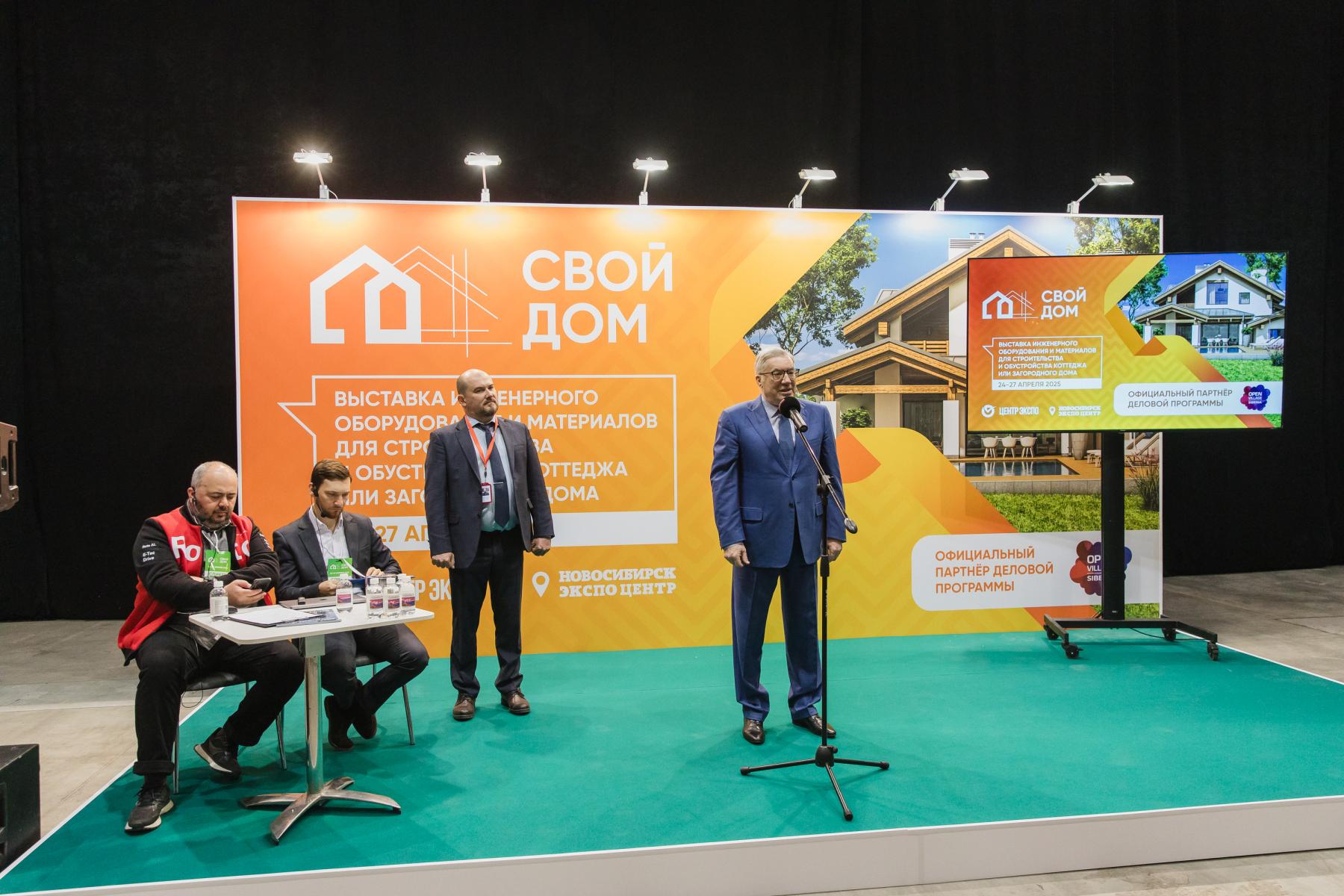 Фото Дом на колёсах, мощные машины и лодки. Опубликованы фото крупнейшей выставки «Активный отдых» в новосибирском Экспоцентре 17