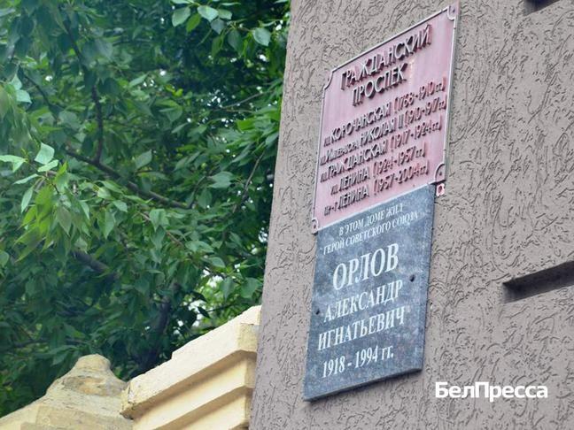 Как отдохнуть белгородцам 26–28 сентября - Изображение 1