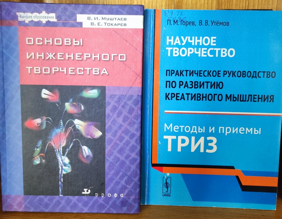 70