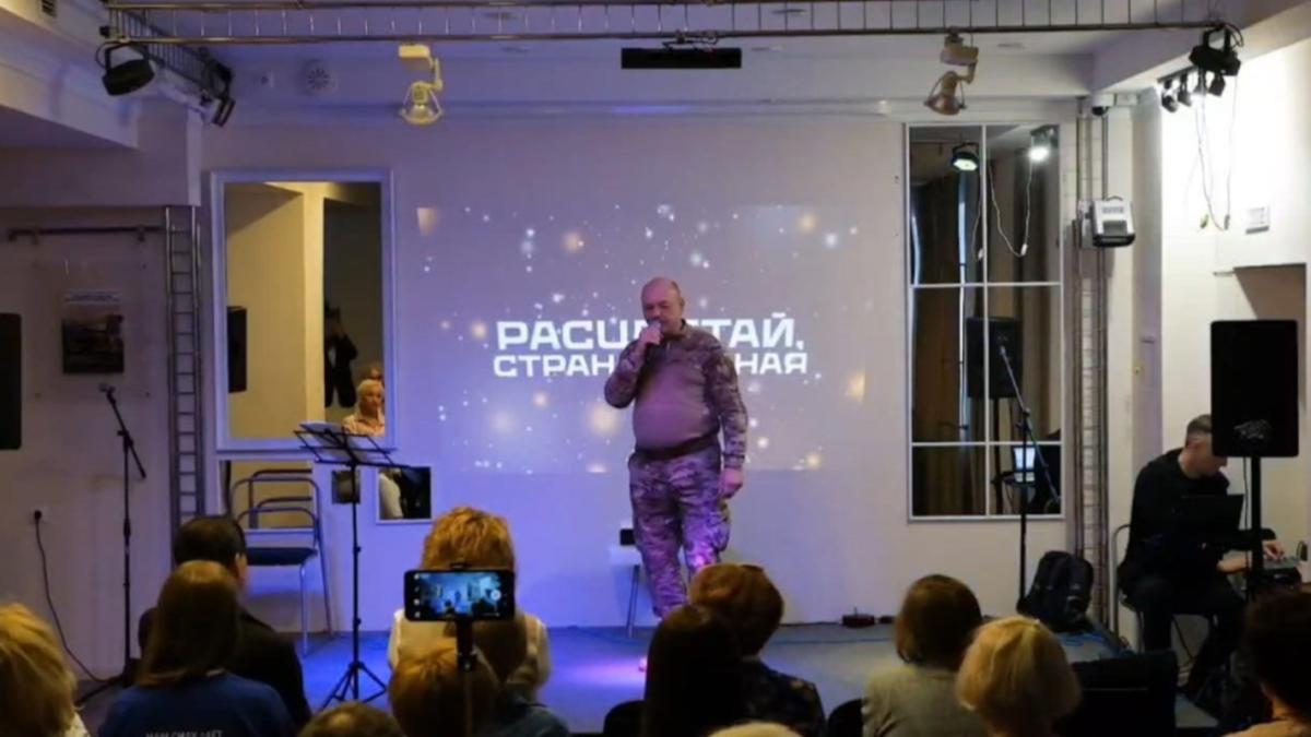 Благотворительная акция ГК Расцветай