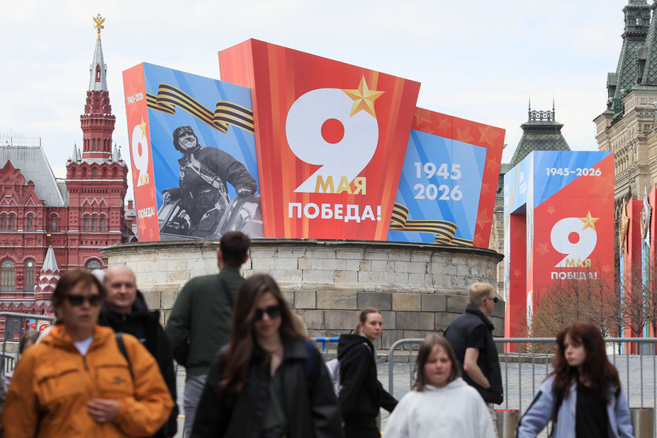 Оформление к празднованию Дня Победы на Красной площади в Москве