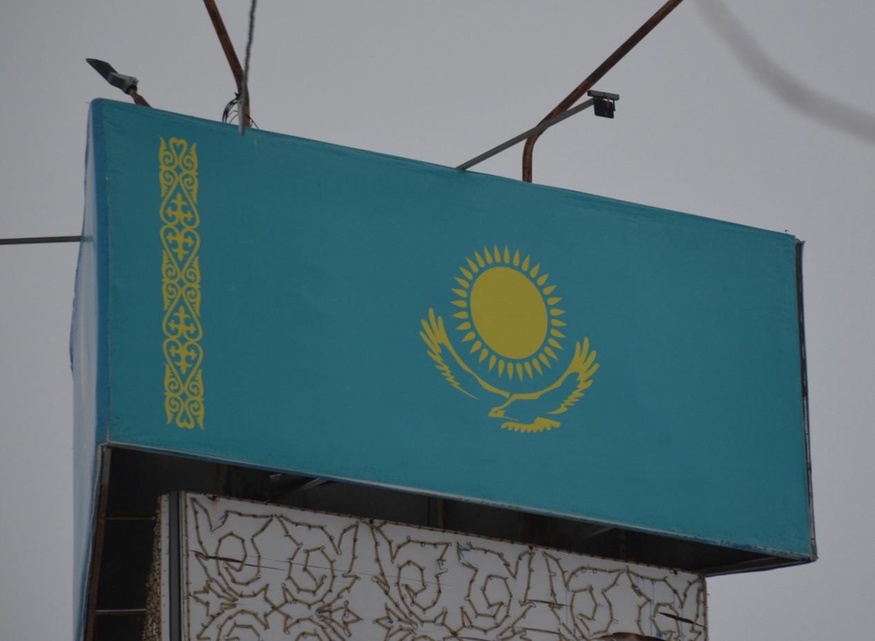 казахстан закрыл границу. граница казахстана с россией. граница между россией и казахстаном. узбекско-афганская граница термез. января 2022 в казахстане площадь республики.