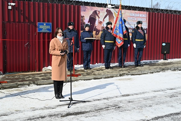 Фку исправительная колония 26 уфсин россии по самарской области. Республика ингушетия фку ик уфиц. Пенза лиу фку. Ик-5 кирово-чепецк. Лиу-6 уфсин россии по пензенской.