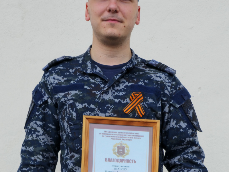 JPG Файл