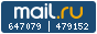 Рейтинг@Mail.ru