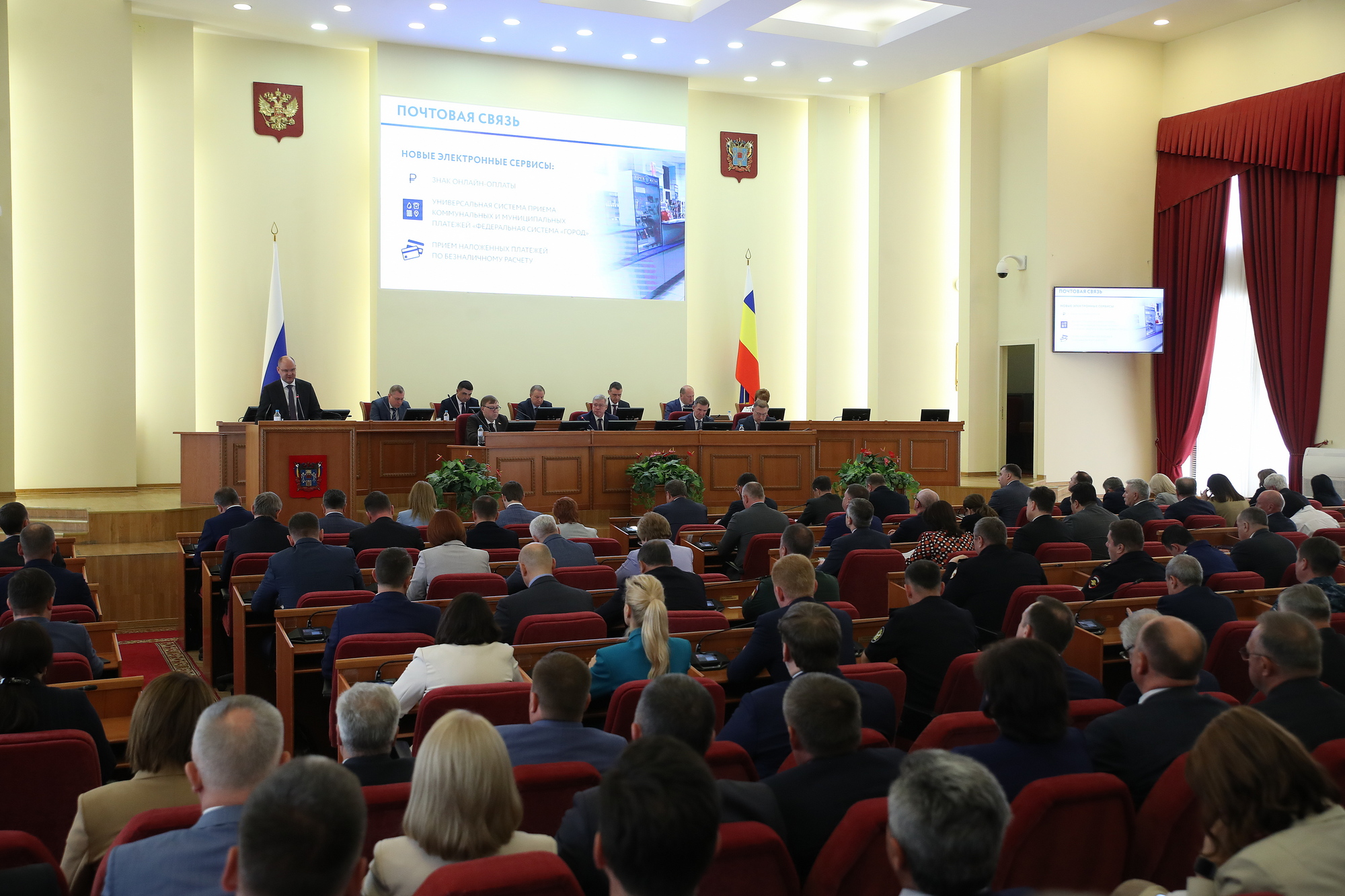 Плодородие почв на Дону имеет тенденцию к росту Экономика Селдон Новости