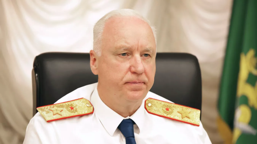 Бастрыкину доложат о травмировании девочки на концерте в Нижегородской области