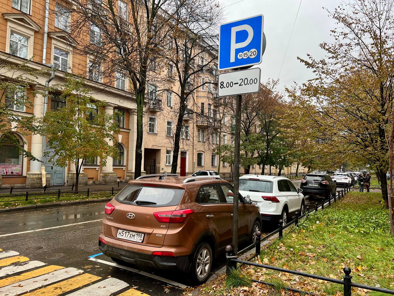 В Петербурге планируют новые тарифы на платную парковку