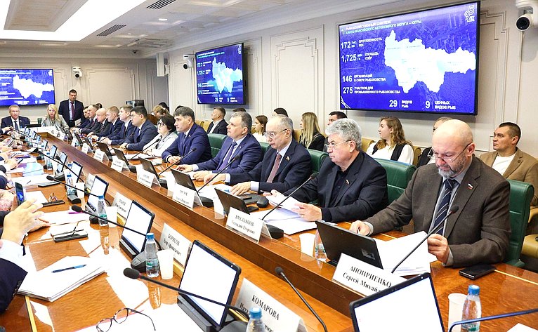 Расширенное заседание Комитета Совета Федерации по аграрно-продовольственной политике и природопользованию (в рамках Дней Ханты-Мансийского автономного округа – Югры)