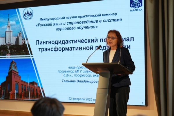 Русский язык в ОАЭ: намечена «отправная точка» 