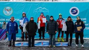 Камчатские грнолыжники привезли 8 призовых медалей с Монжерока