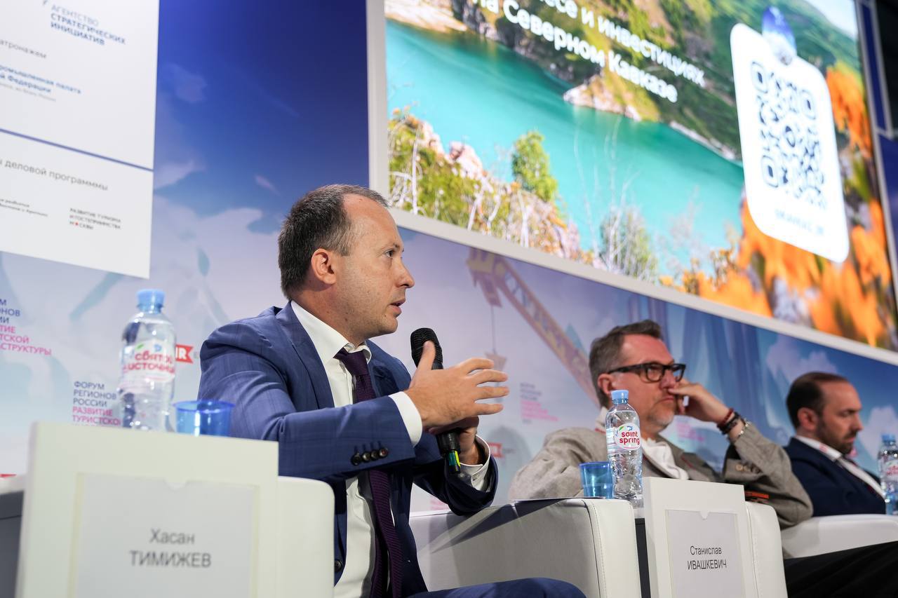 В туристической отрасли Северного Кавказа создается инженерная инфраструктура «под ключ»