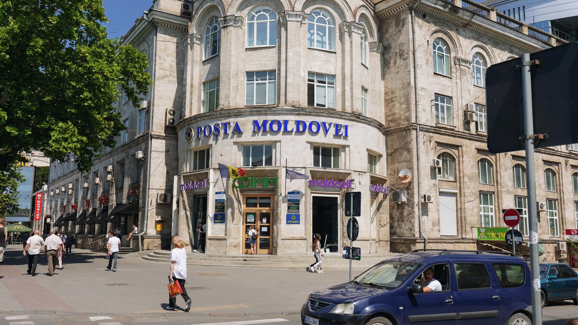 Почта Молдовы приостанавливает прием почтовых отправлений в Россию - Sputnik Молдова, 1920, 19.05.2023