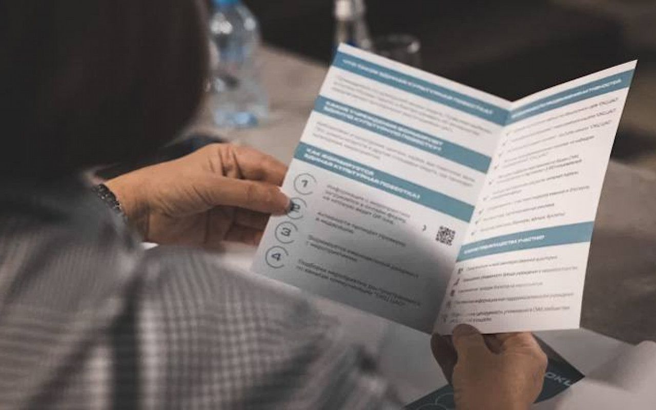 Гбу центр по работе с населением. Окц вао логотип. Окц цао сайт. Окц цао сайт. Окц цао сайт.