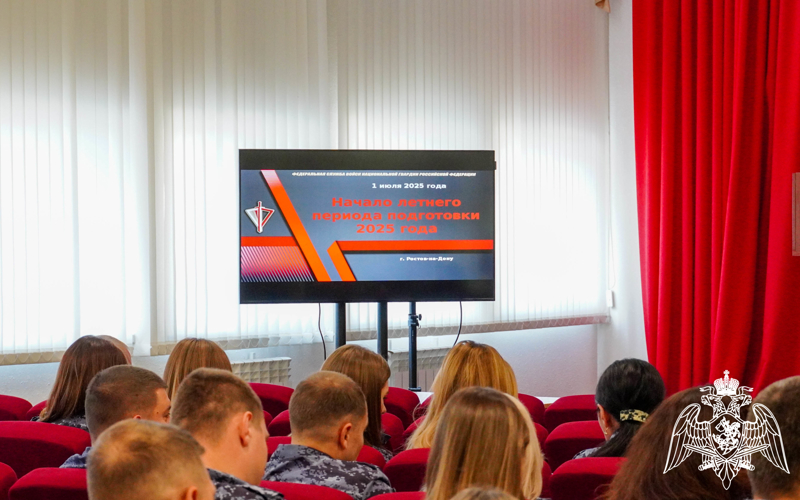 В Ростовской области росгвардейцы начали летний период подготовки