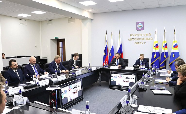 Сенаторы встретились с руководством Чукотского автономного округа и региональными законодателями