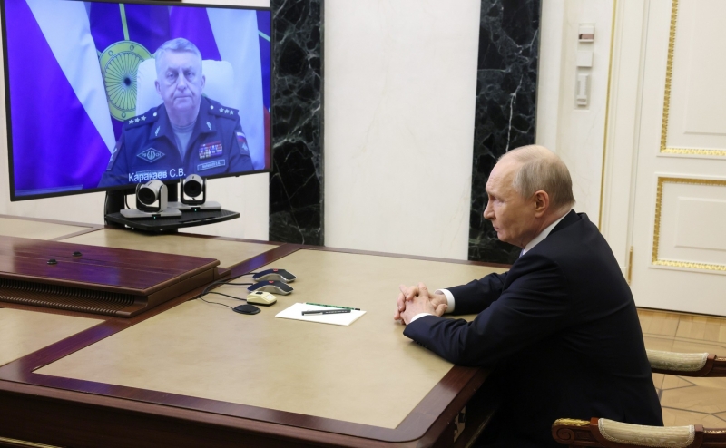 Путин