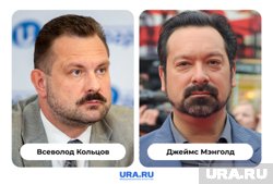 Замгубернатора ХМАО Всеволод Кольцов и режиссер Джеймс Мэнголд