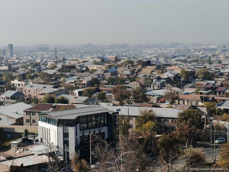 От Эребуни до Еревана