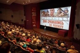 фото: ДИП