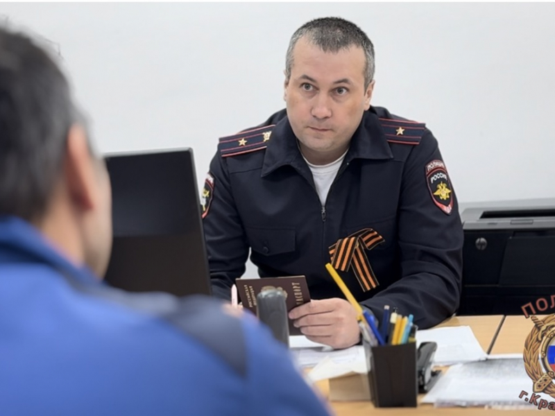 JPEG Файл